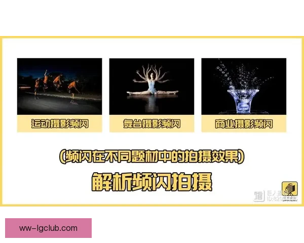 全面解析欧协联赛程安排与晋级规则实战指南深度策略技巧全攻略