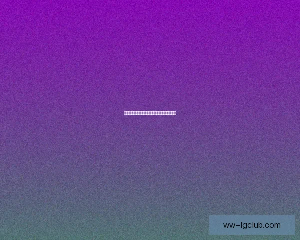 科曼头球击败旧主巴黎关键助拜仁问鼎冠军荣耀 科曼头球击败旧主巴黎关键助拜仁问鼎冠军荣耀